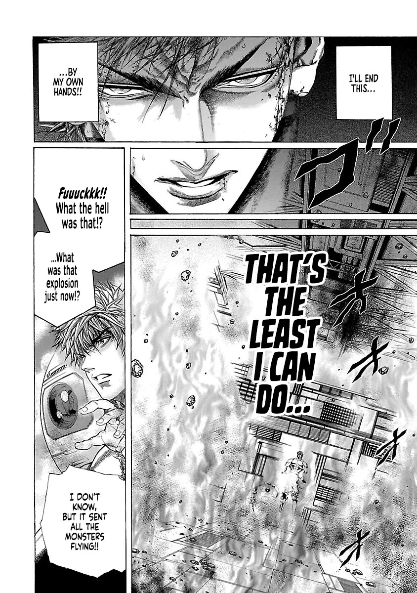 Cyber Blue: Ushinawareta Kodomotachi chapter 17 page 15