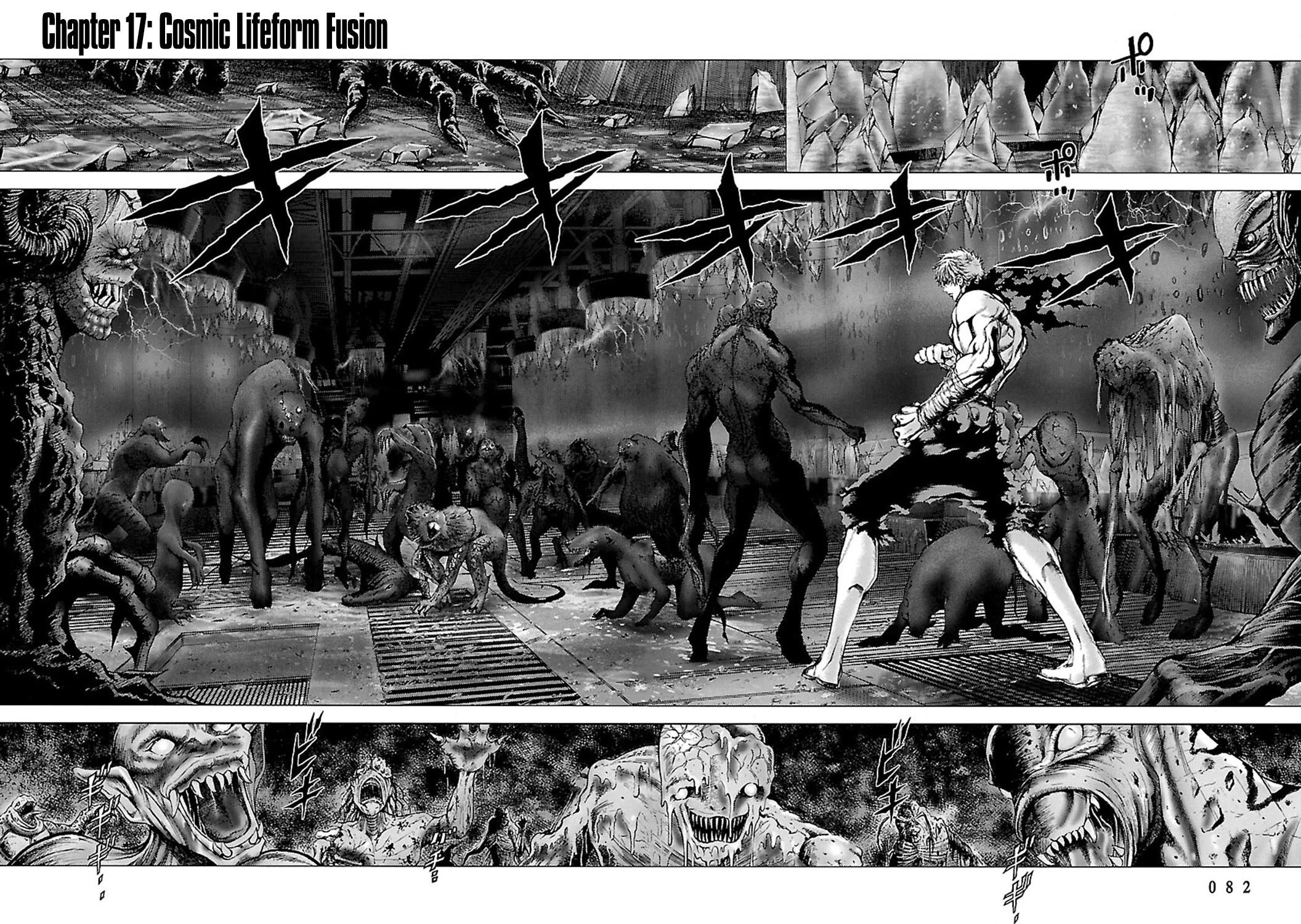 Cyber Blue: Ushinawareta Kodomotachi chapter 17 page 2