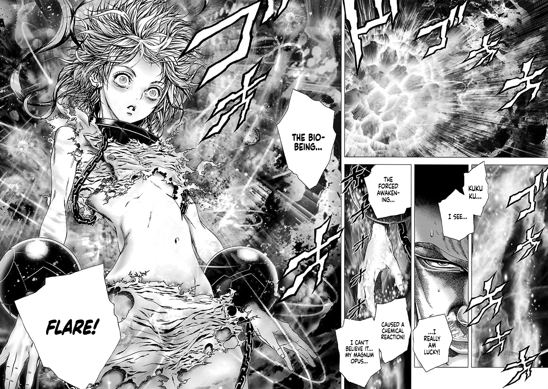 Cyber Blue: Ushinawareta Kodomotachi chapter 17 page 22