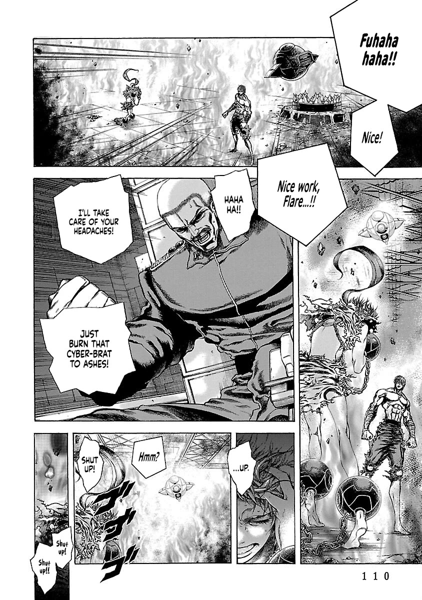 Cyber Blue: Ushinawareta Kodomotachi chapter 17 page 25