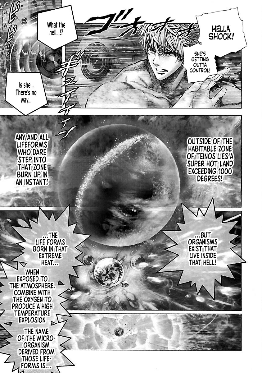 Cyber Blue: Ushinawareta Kodomotachi chapter 17 page 28
