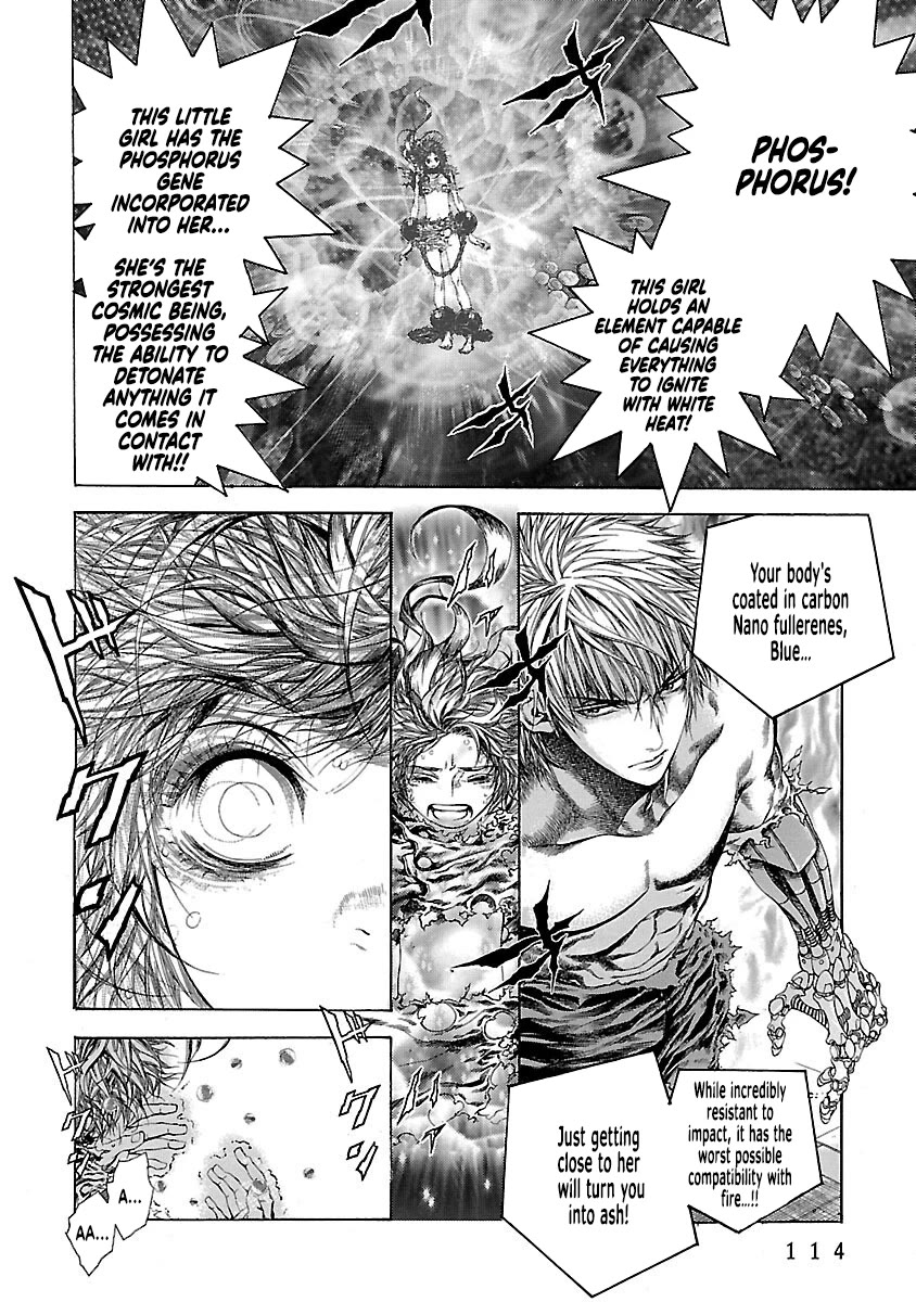 Cyber Blue: Ushinawareta Kodomotachi chapter 17 page 29