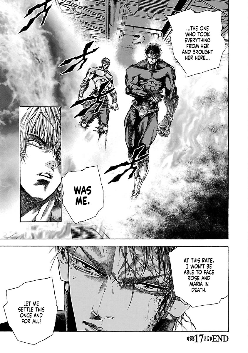 Cyber Blue: Ushinawareta Kodomotachi chapter 17 page 34