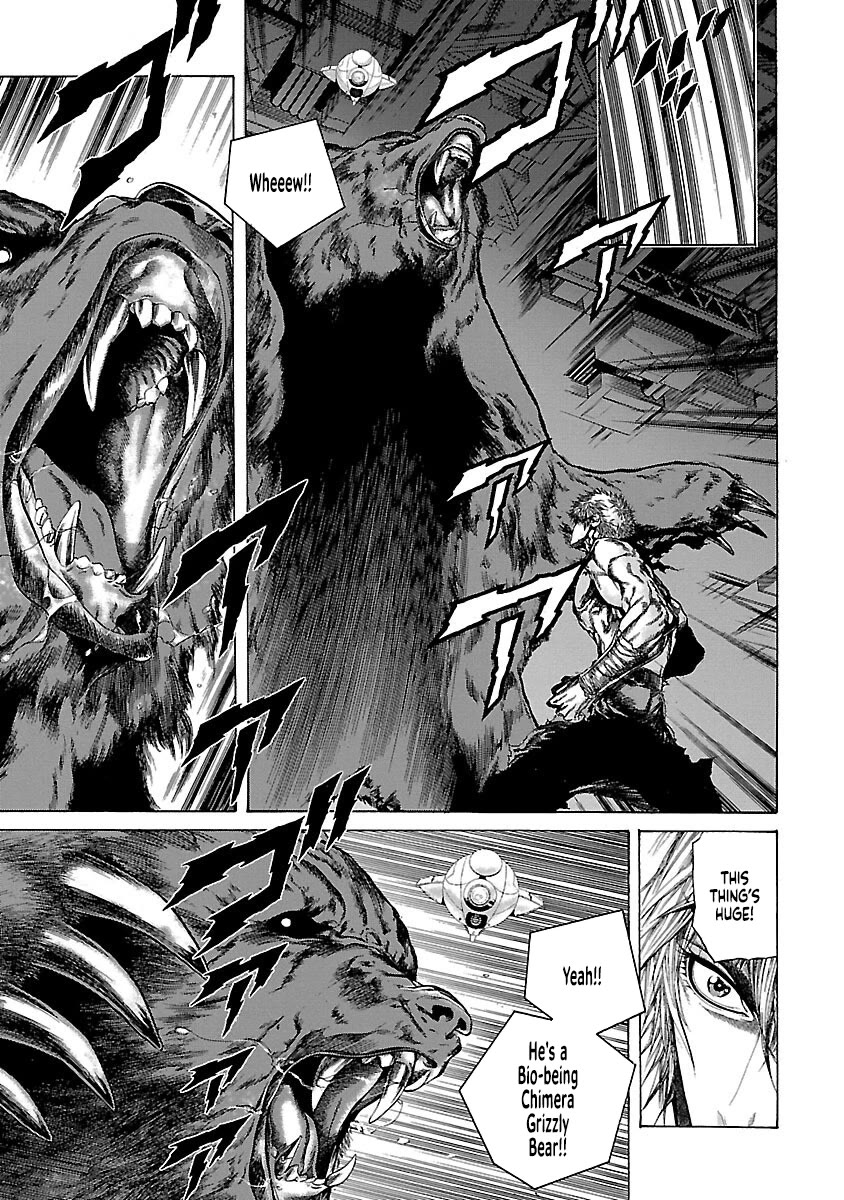 Cyber Blue: Ushinawareta Kodomotachi chapter 17 page 6