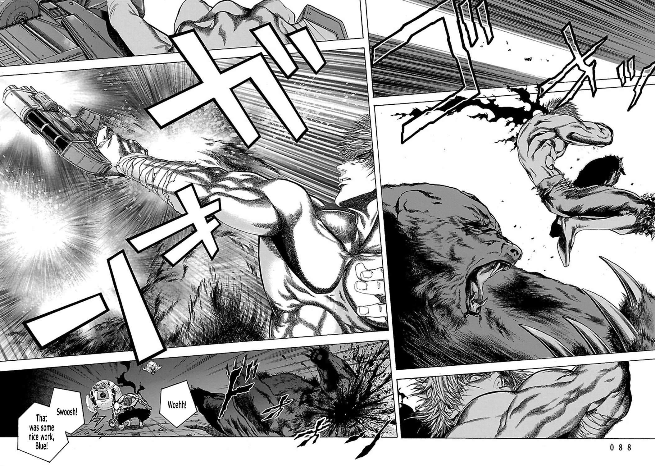 Cyber Blue: Ushinawareta Kodomotachi chapter 17 page 7