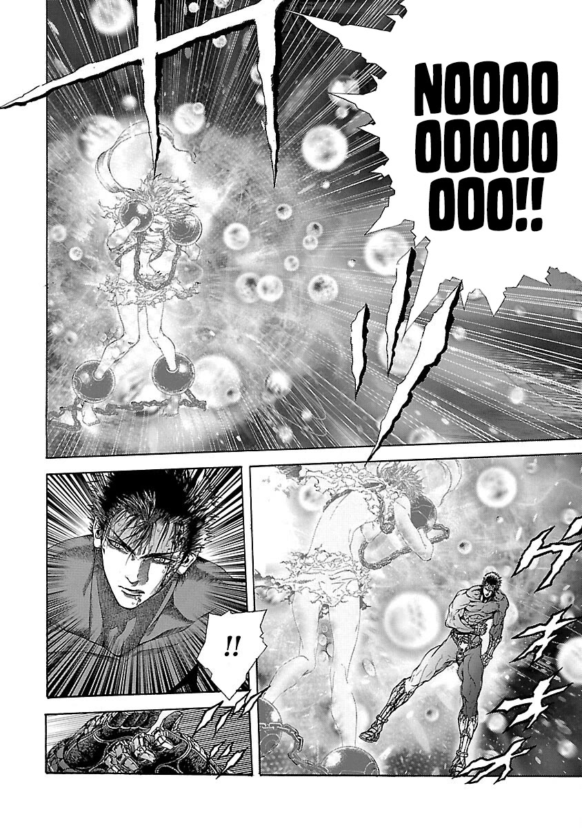 Cyber Blue: Ushinawareta Kodomotachi chapter 18 page 12