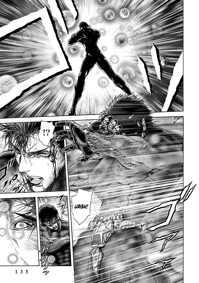 Cyber Blue: Ushinawareta Kodomotachi chapter 18 page 13