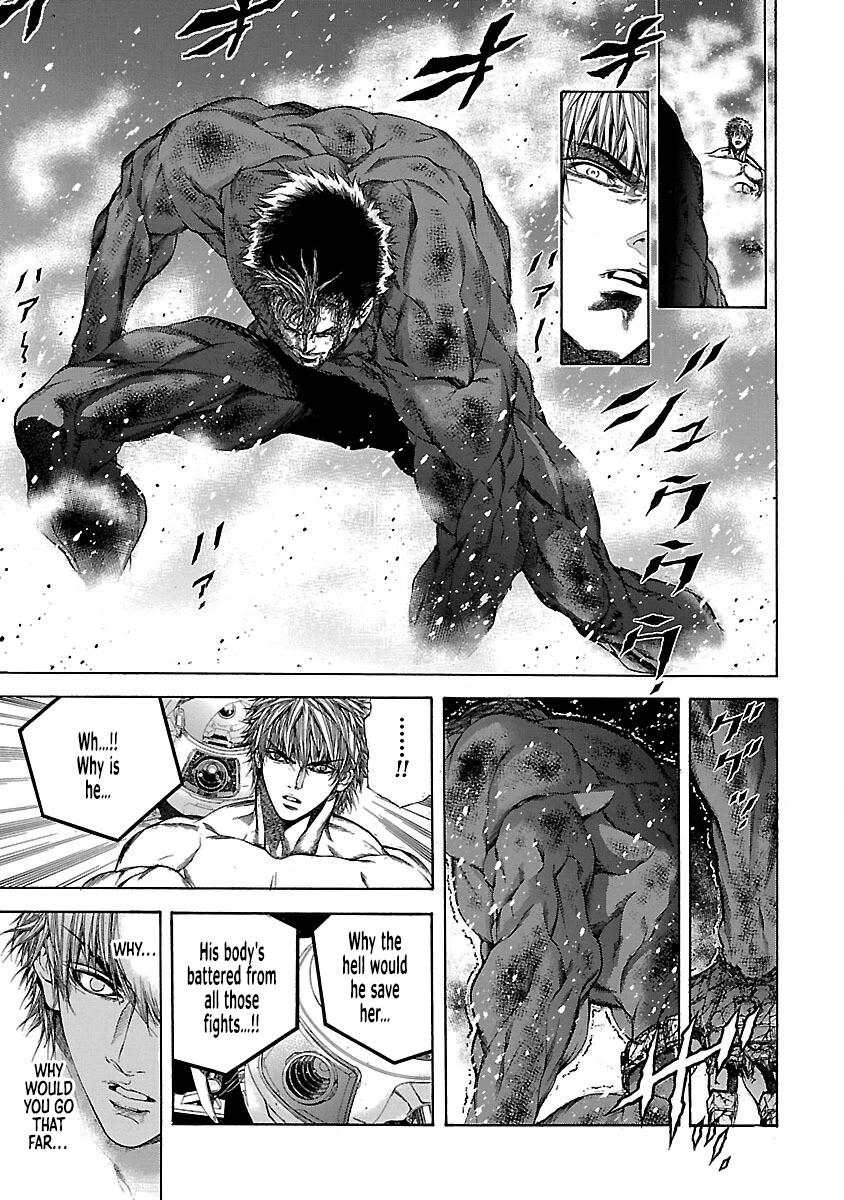 Cyber Blue: Ushinawareta Kodomotachi chapter 18 page 15