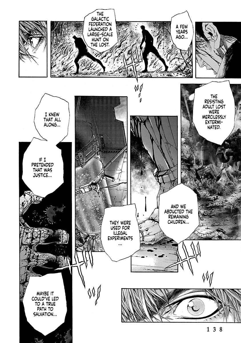 Cyber Blue: Ushinawareta Kodomotachi chapter 18 page 16