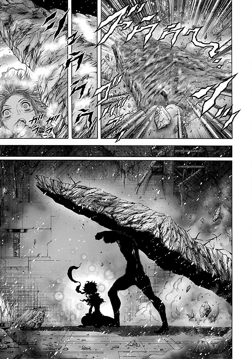 Cyber Blue: Ushinawareta Kodomotachi chapter 18 page 19