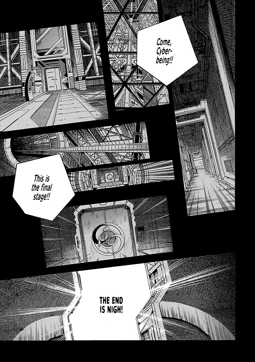 Cyber Blue: Ushinawareta Kodomotachi chapter 18 page 33