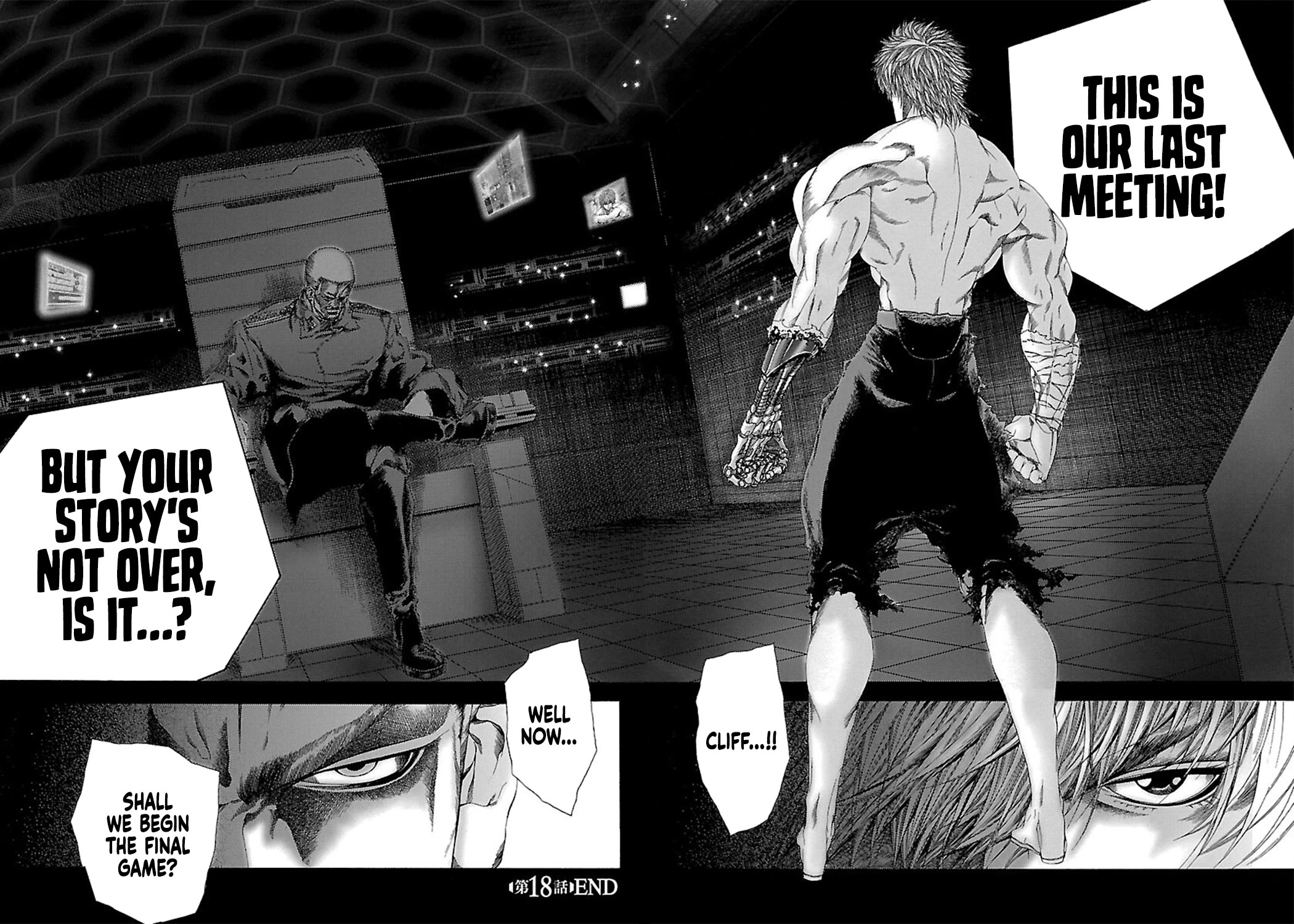 Cyber Blue: Ushinawareta Kodomotachi chapter 18 page 34
