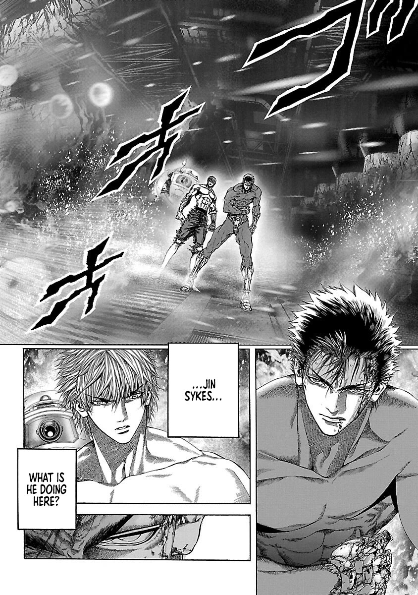 Cyber Blue: Ushinawareta Kodomotachi chapter 18 page 4
