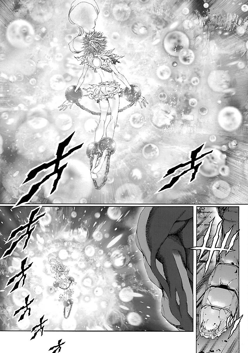 Cyber Blue: Ushinawareta Kodomotachi chapter 18 page 5