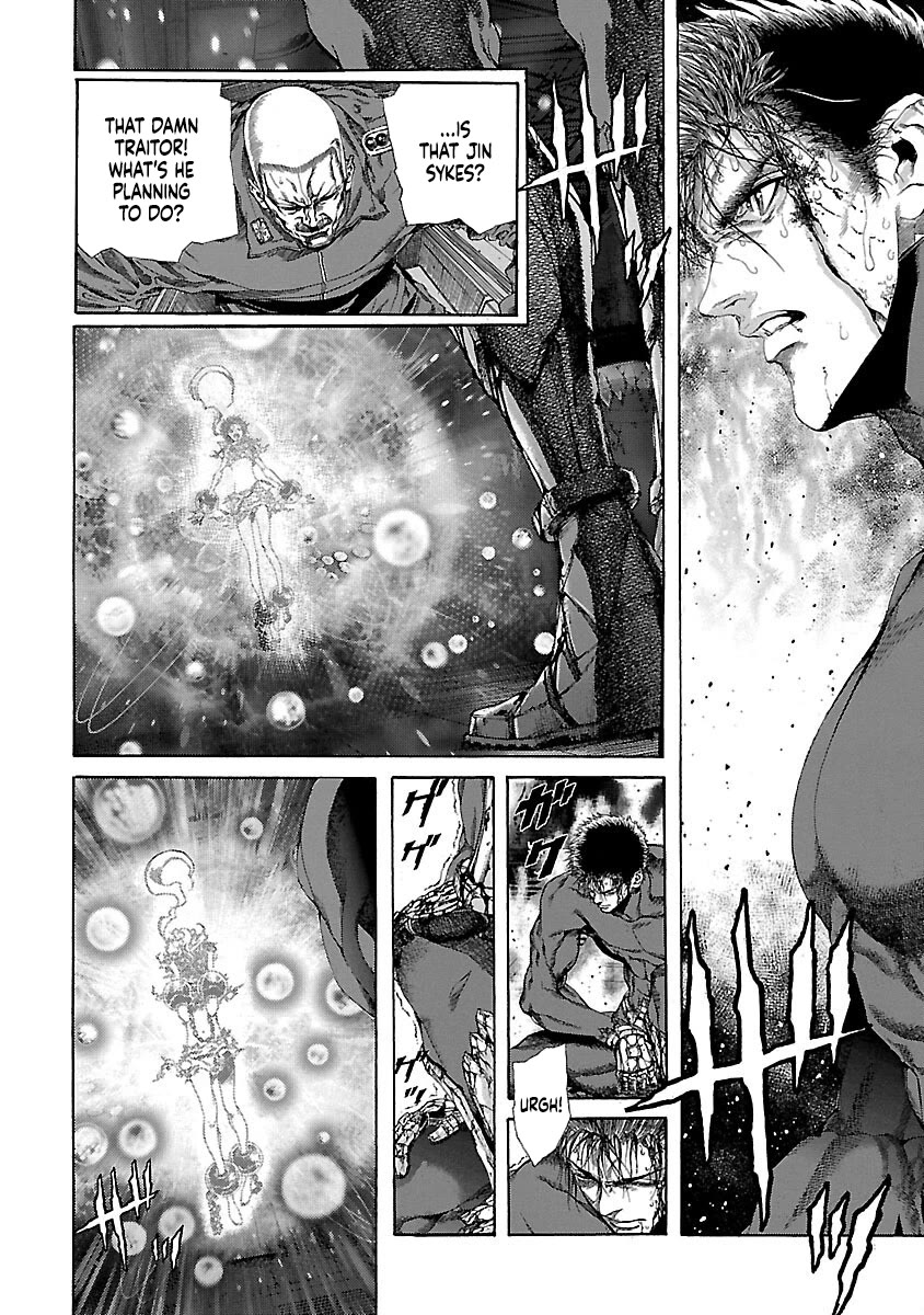 Cyber Blue: Ushinawareta Kodomotachi chapter 18 page 6