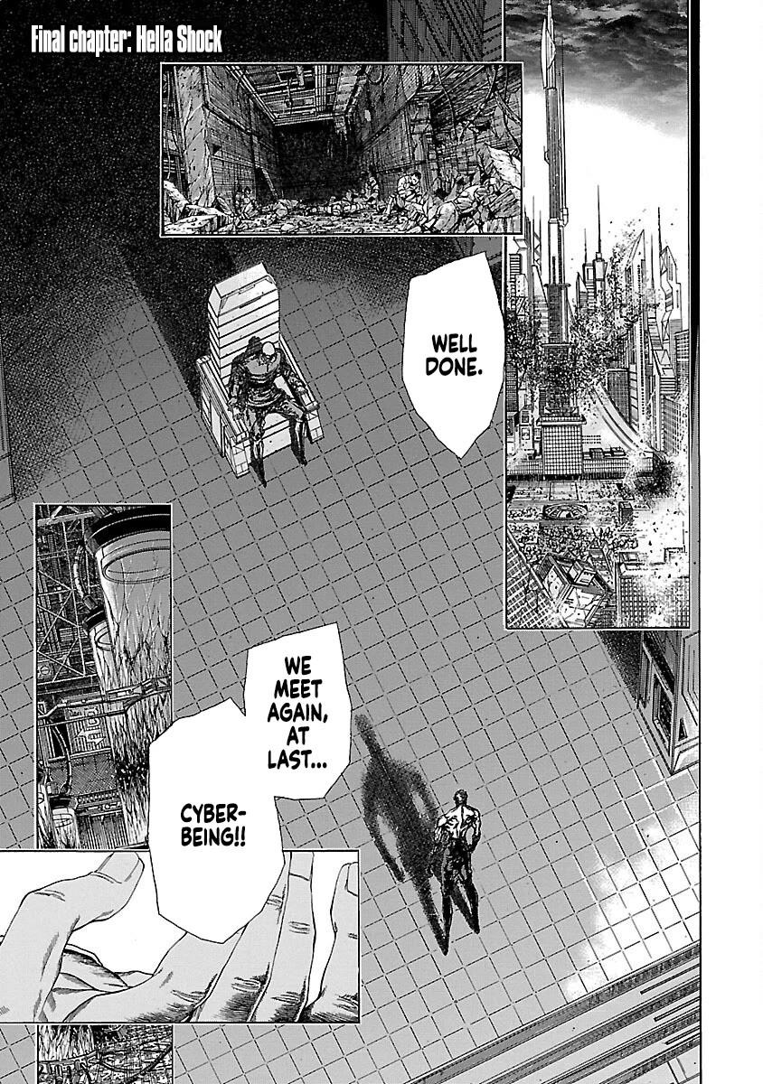 Cyber Blue: Ushinawareta Kodomotachi chapter 19 page 1