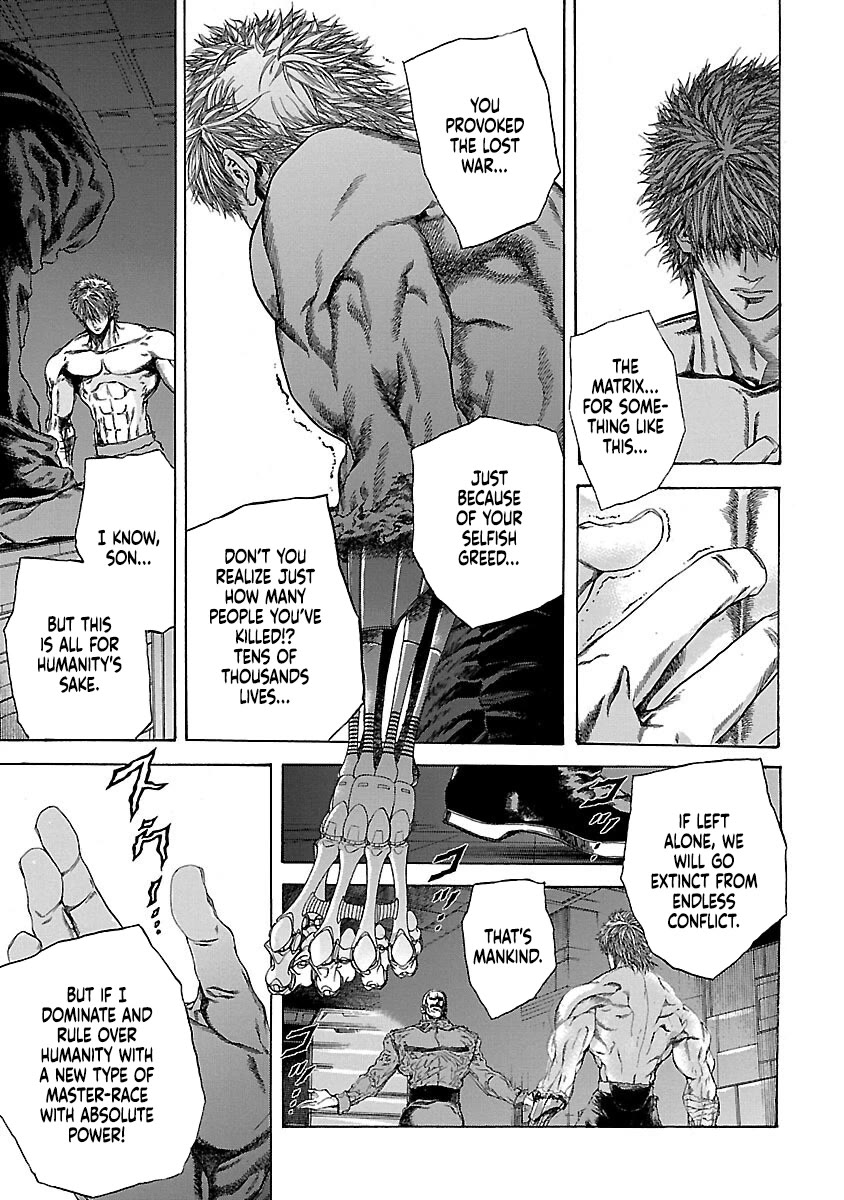Cyber Blue: Ushinawareta Kodomotachi chapter 19 page 11