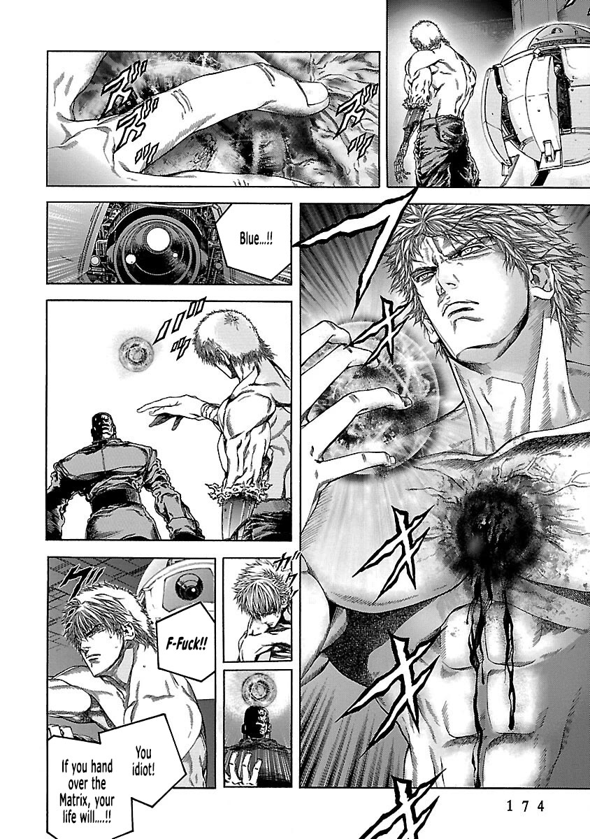 Cyber Blue: Ushinawareta Kodomotachi chapter 19 page 13