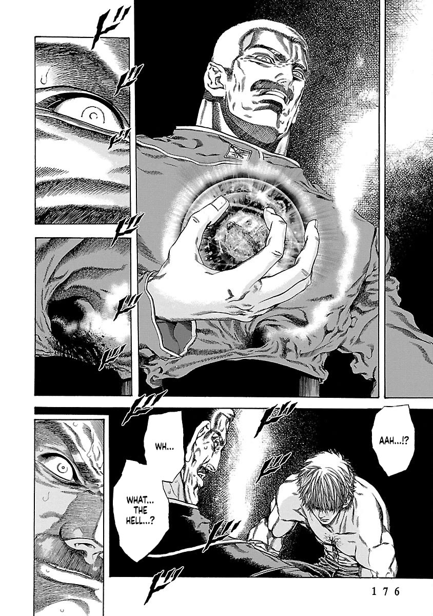 Cyber Blue: Ushinawareta Kodomotachi chapter 19 page 15
