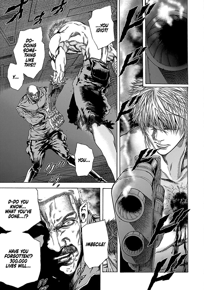 Cyber Blue: Ushinawareta Kodomotachi chapter 19 page 16
