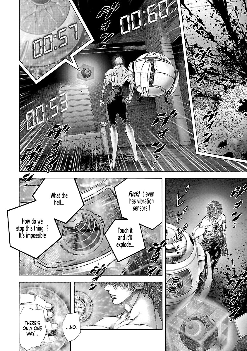 Cyber Blue: Ushinawareta Kodomotachi chapter 19 page 20