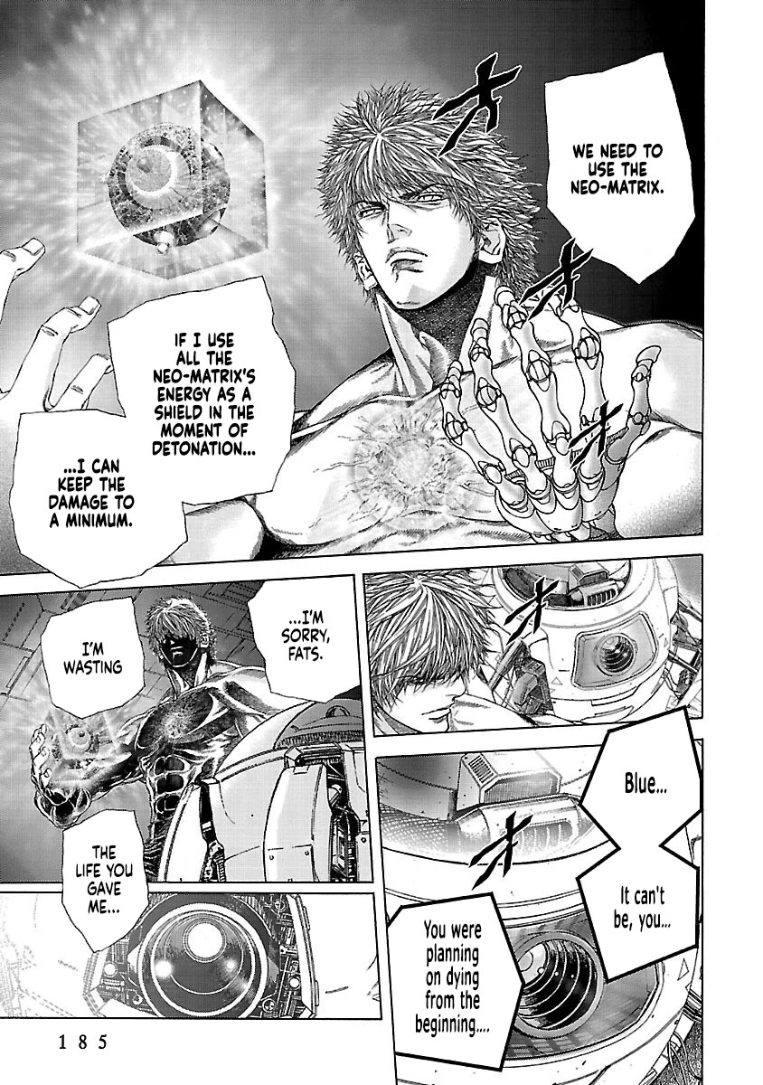 Cyber Blue: Ushinawareta Kodomotachi chapter 19 page 21