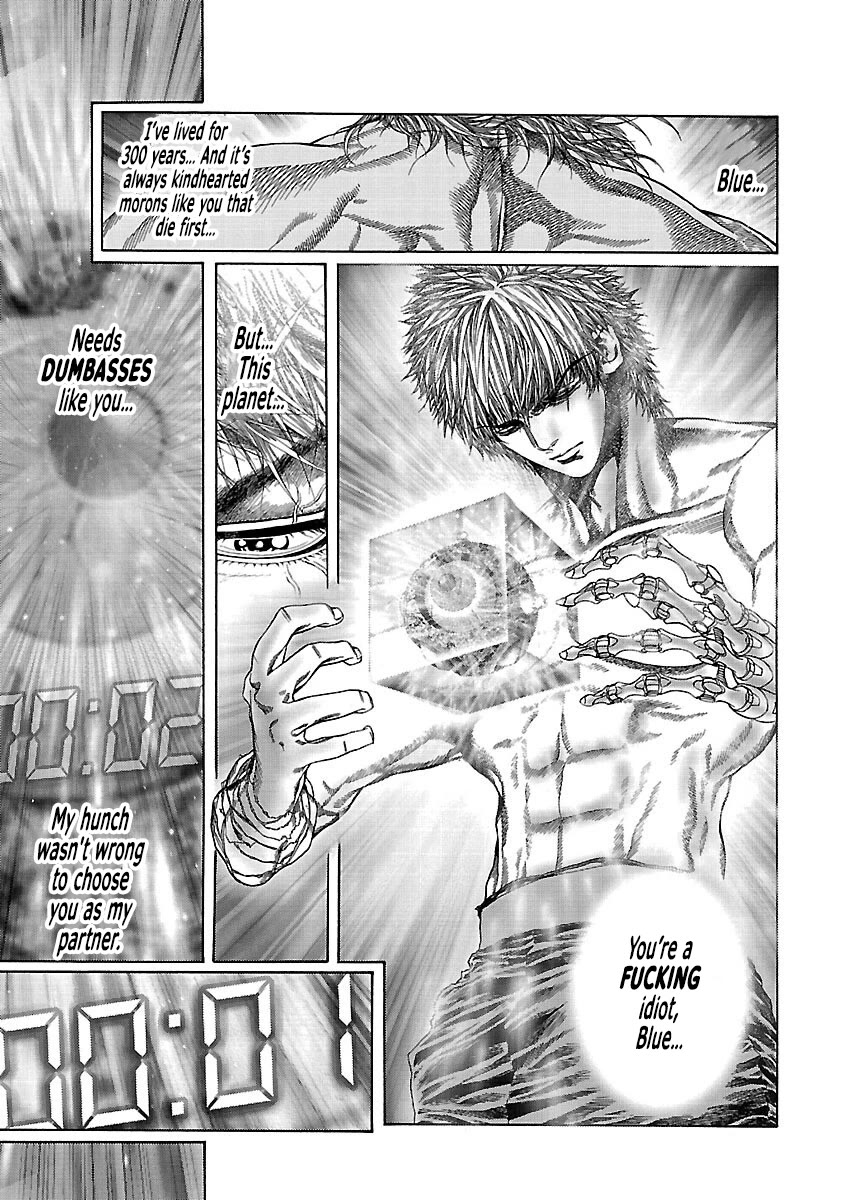 Cyber Blue: Ushinawareta Kodomotachi chapter 19 page 23