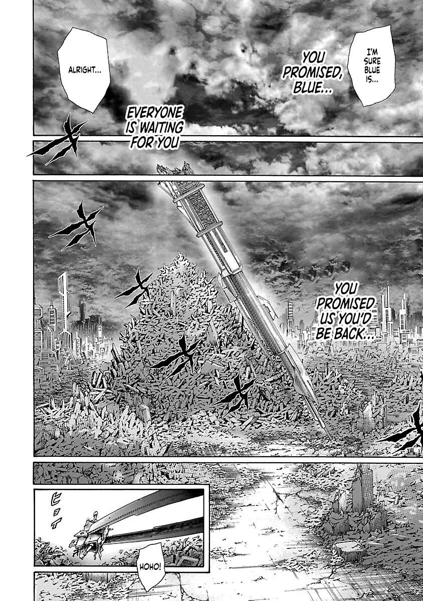 Cyber Blue: Ushinawareta Kodomotachi chapter 19 page 27