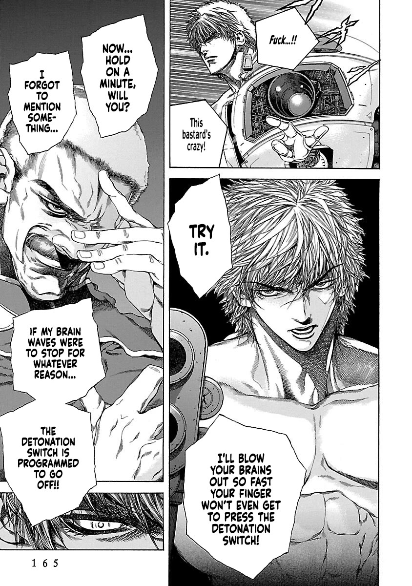 Cyber Blue: Ushinawareta Kodomotachi chapter 19 page 5