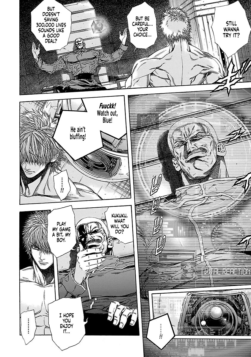 Cyber Blue: Ushinawareta Kodomotachi chapter 19 page 6