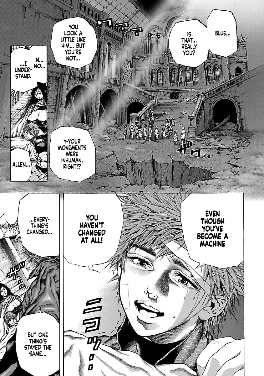 Cyber Blue: Ushinawareta Kodomotachi chapter 3 page 1