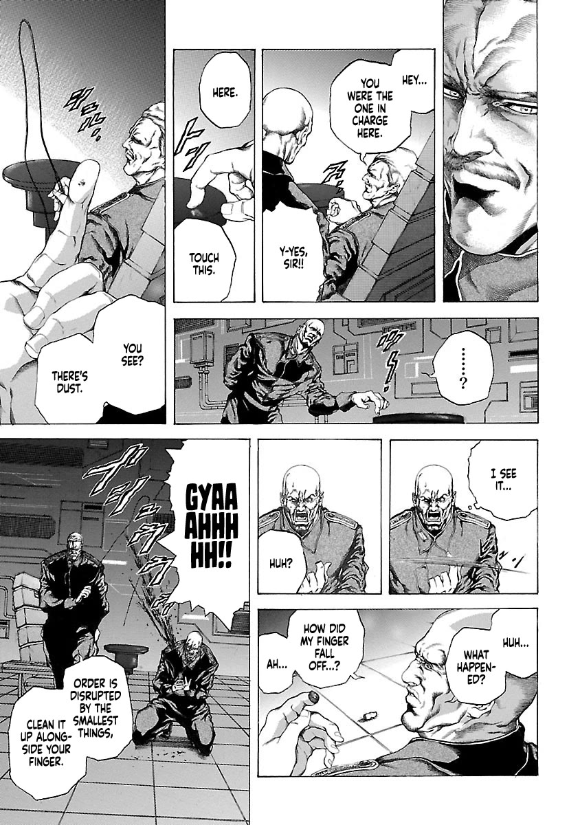 Cyber Blue: Ushinawareta Kodomotachi chapter 3 page 10