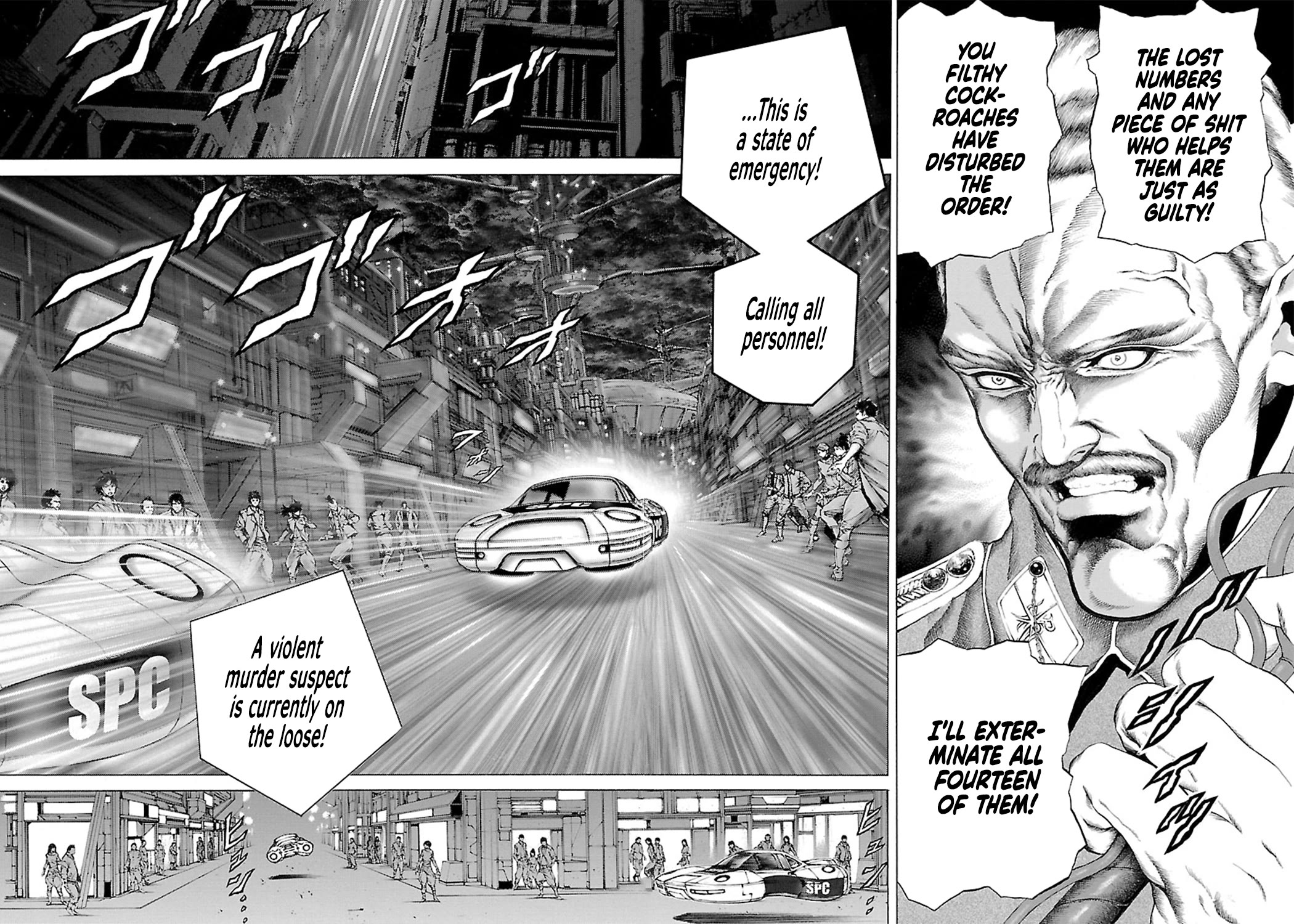 Cyber Blue: Ushinawareta Kodomotachi chapter 3 page 11