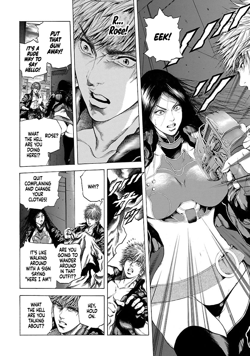 Cyber Blue: Ushinawareta Kodomotachi chapter 3 page 14