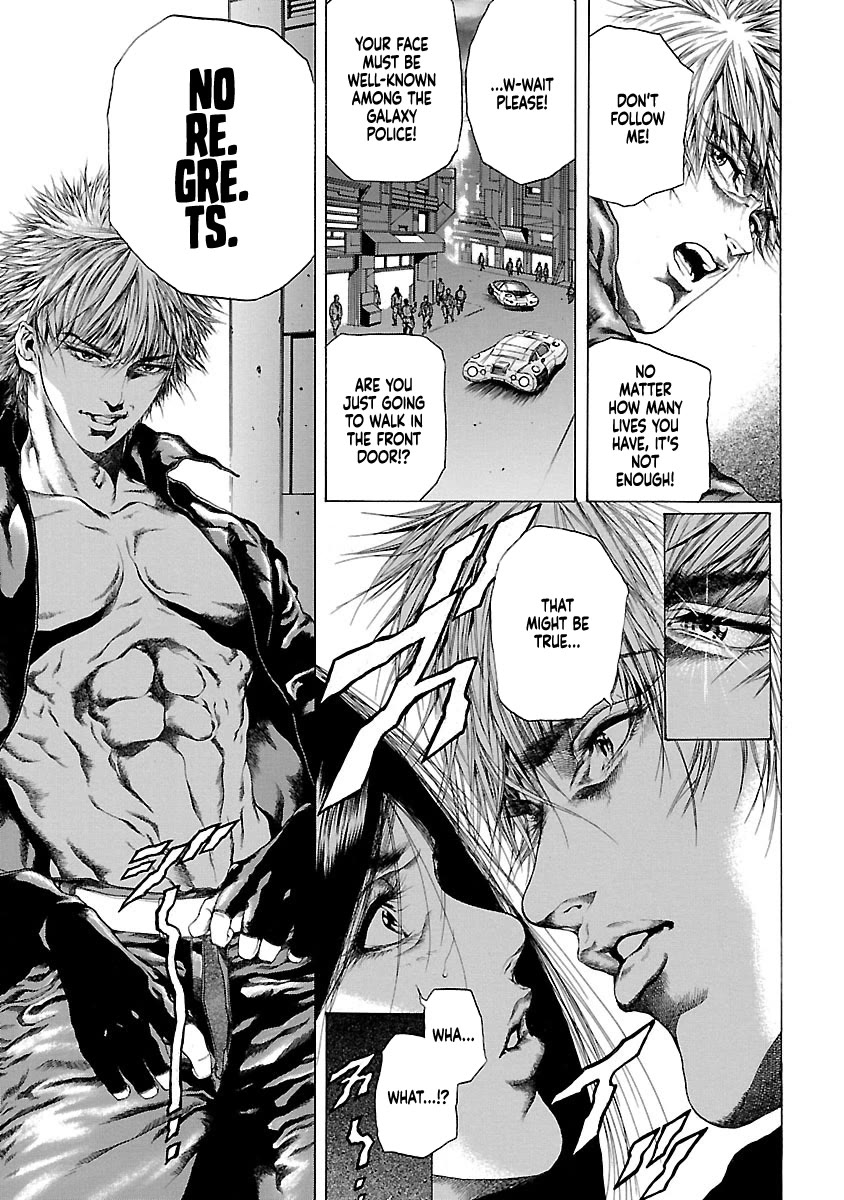 Cyber Blue: Ushinawareta Kodomotachi chapter 3 page 17