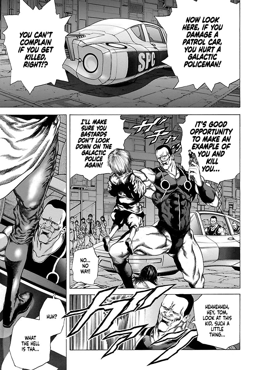 Cyber Blue: Ushinawareta Kodomotachi chapter 3 page 19