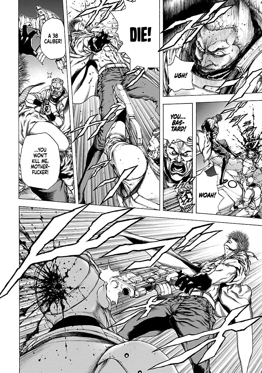 Cyber Blue: Ushinawareta Kodomotachi chapter 3 page 21