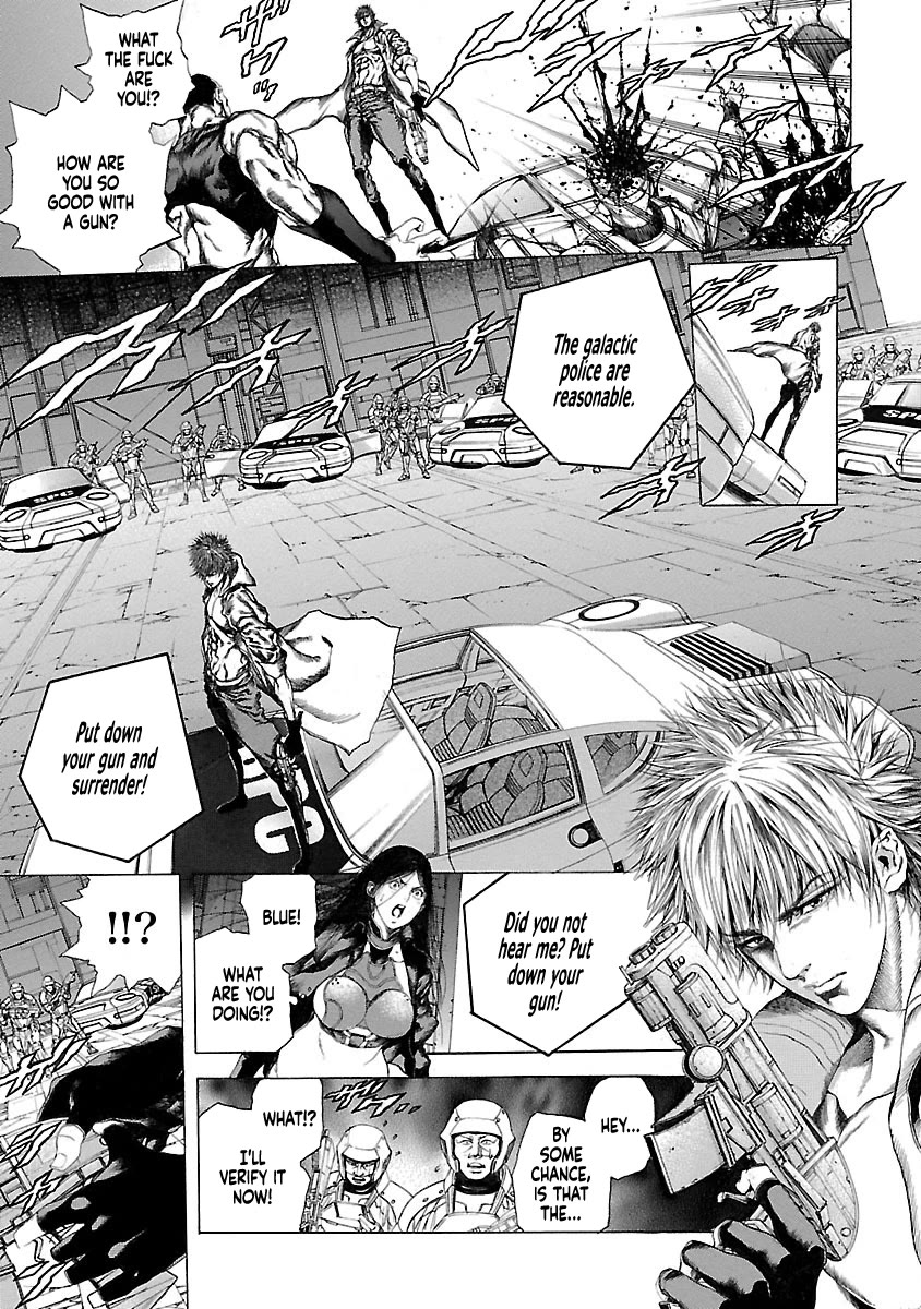 Cyber Blue: Ushinawareta Kodomotachi chapter 3 page 22