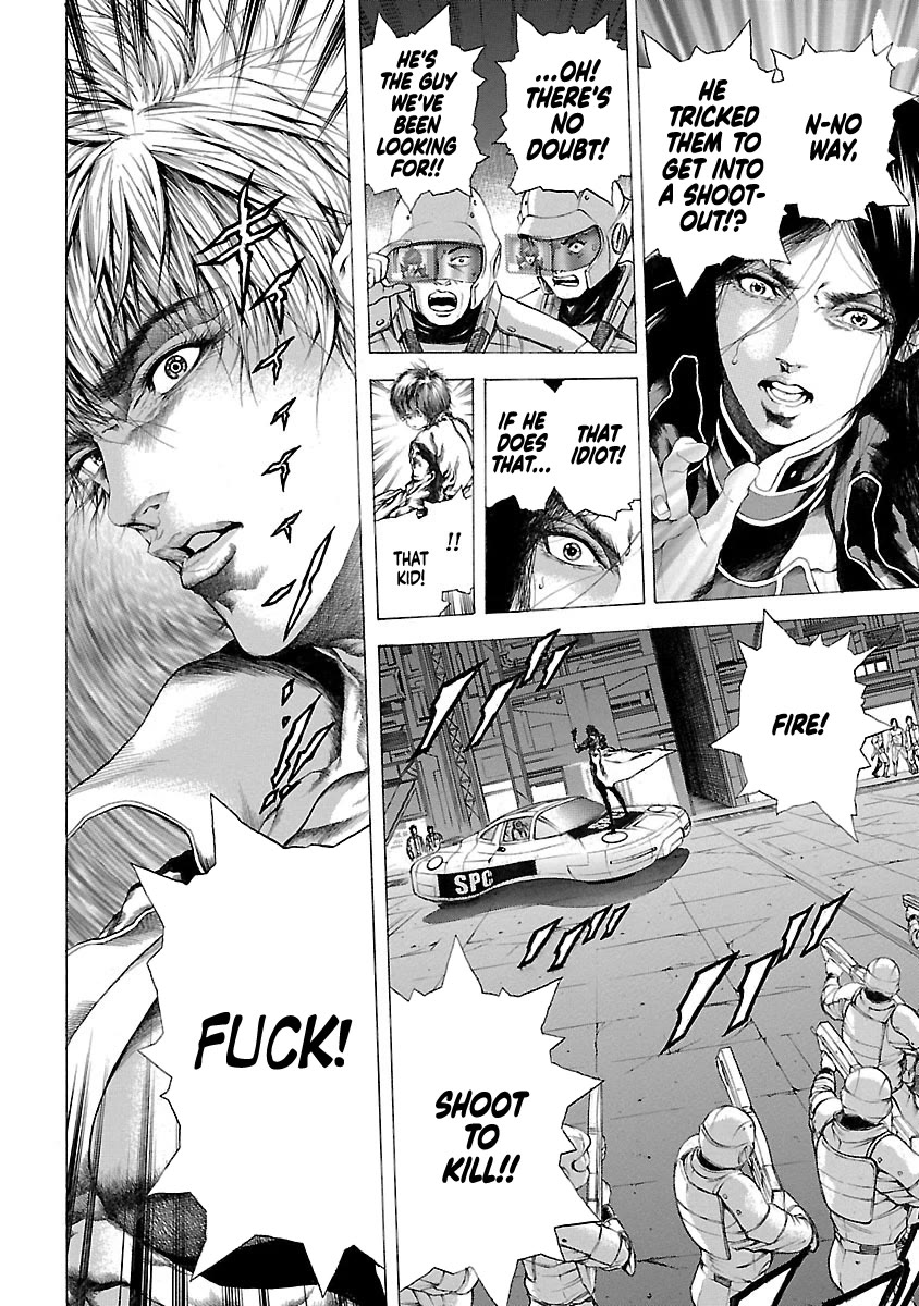 Cyber Blue: Ushinawareta Kodomotachi chapter 3 page 23