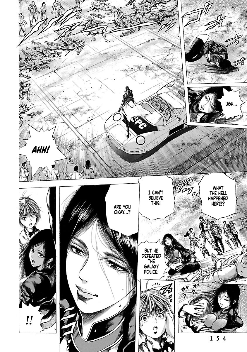 Cyber Blue: Ushinawareta Kodomotachi chapter 3 page 26