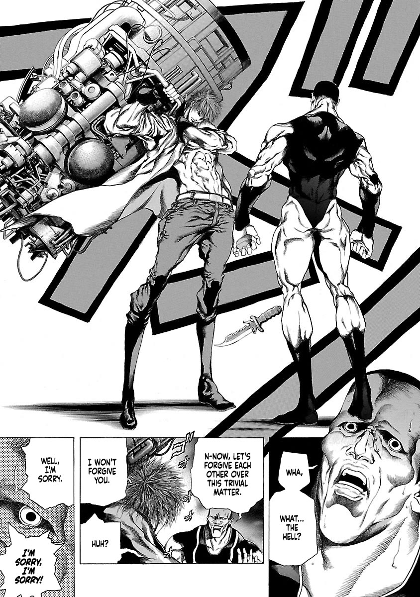 Cyber Blue: Ushinawareta Kodomotachi chapter 3 page 31