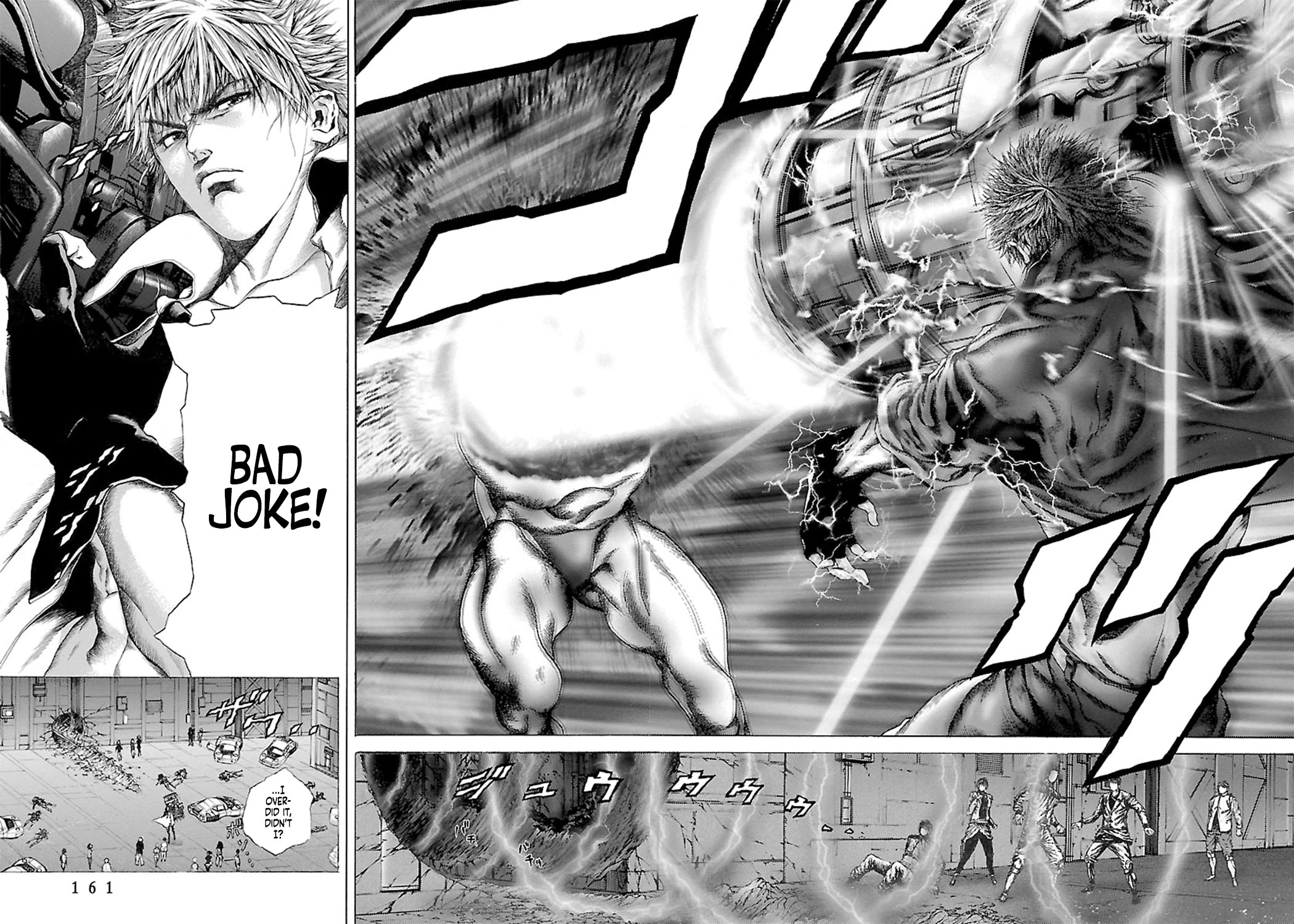 Cyber Blue: Ushinawareta Kodomotachi chapter 3 page 32