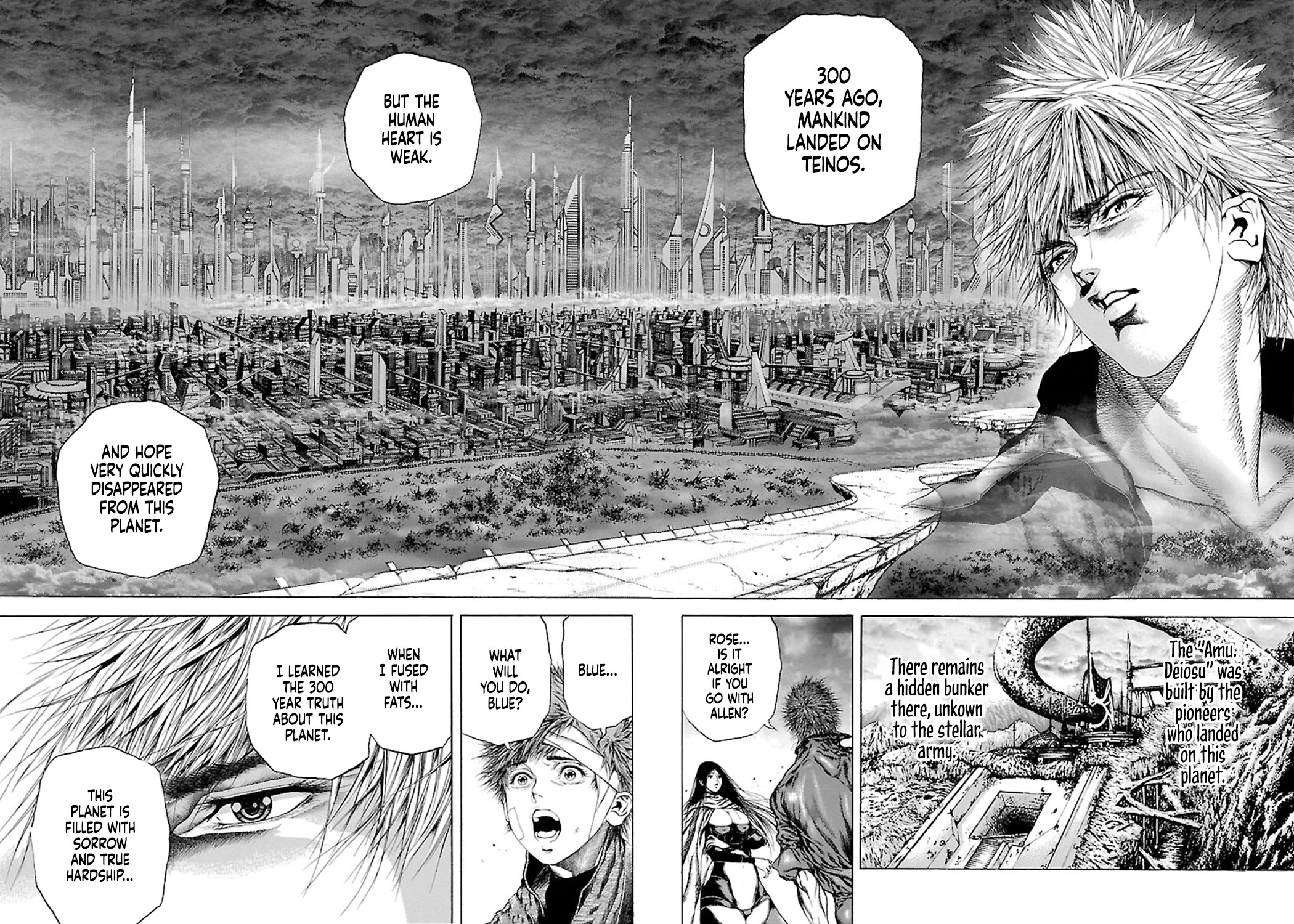 Cyber Blue: Ushinawareta Kodomotachi chapter 3 page 4