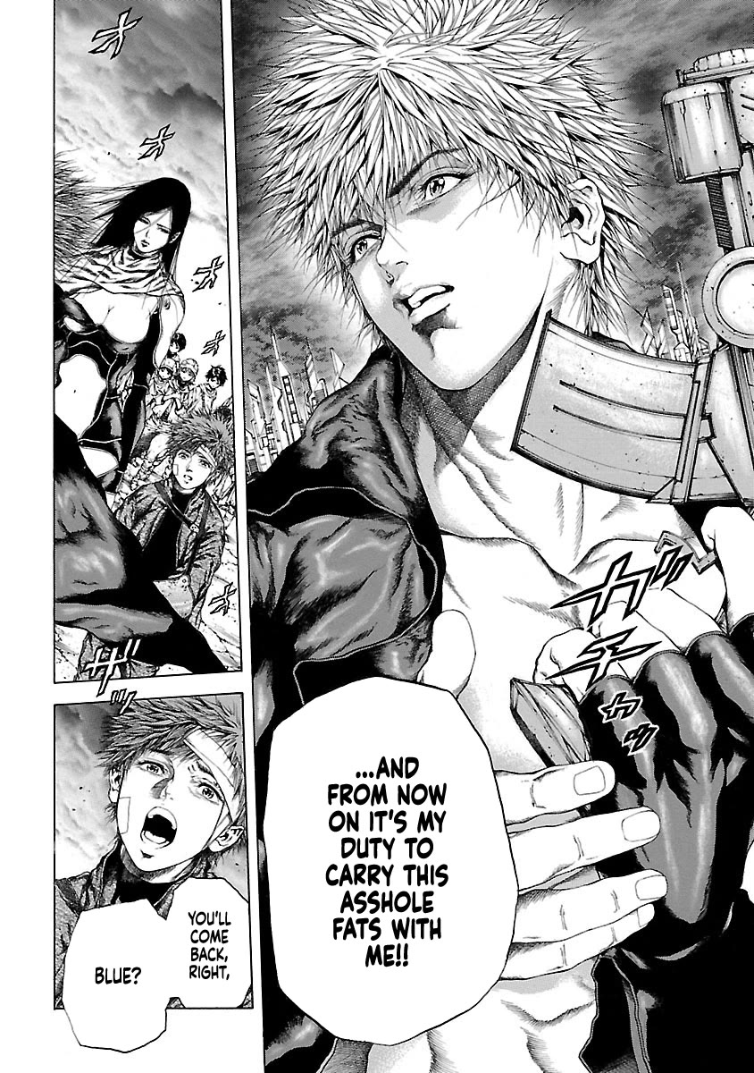 Cyber Blue: Ushinawareta Kodomotachi chapter 3 page 5