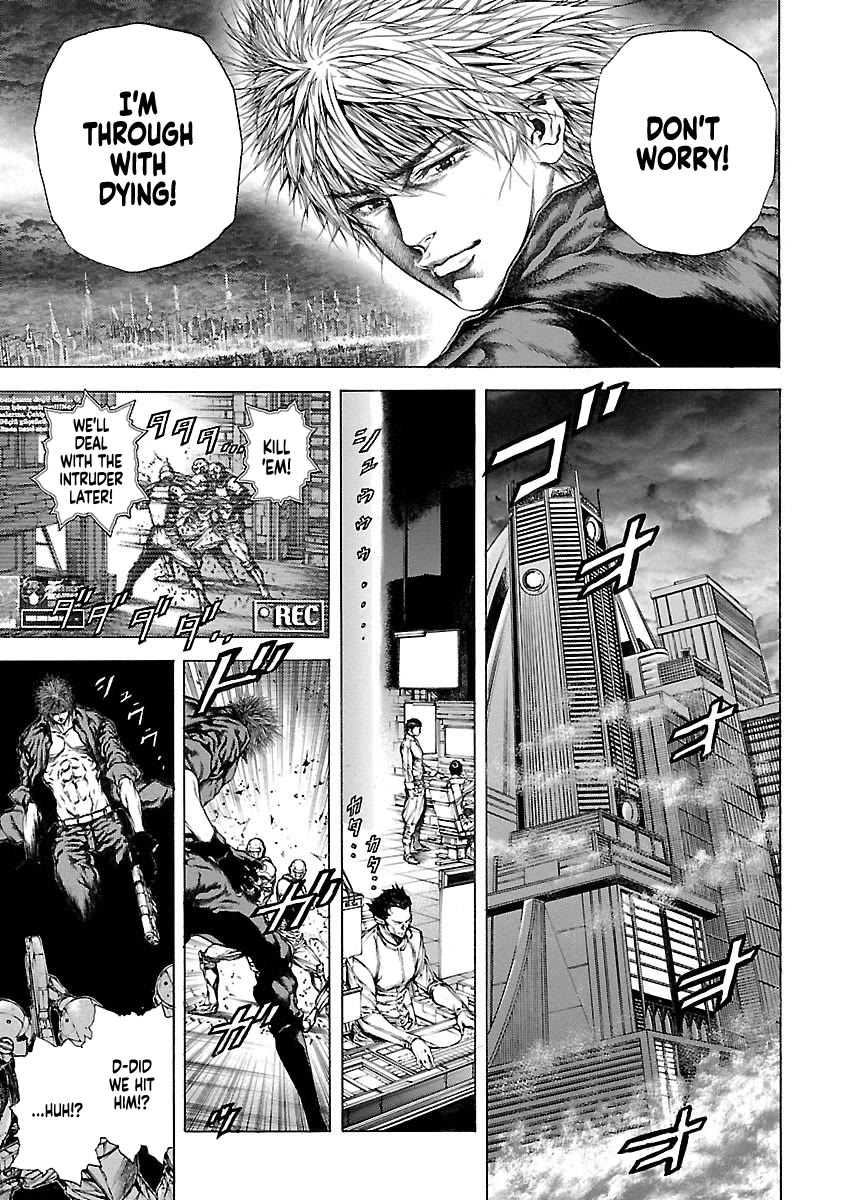 Cyber Blue: Ushinawareta Kodomotachi chapter 3 page 6