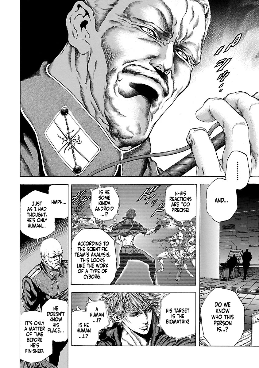 Cyber Blue: Ushinawareta Kodomotachi chapter 3 page 9