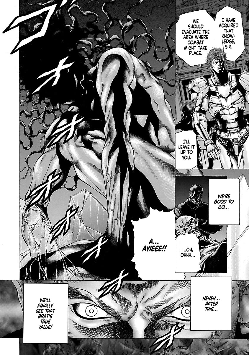 Cyber Blue: Ushinawareta Kodomotachi chapter 7 page 10