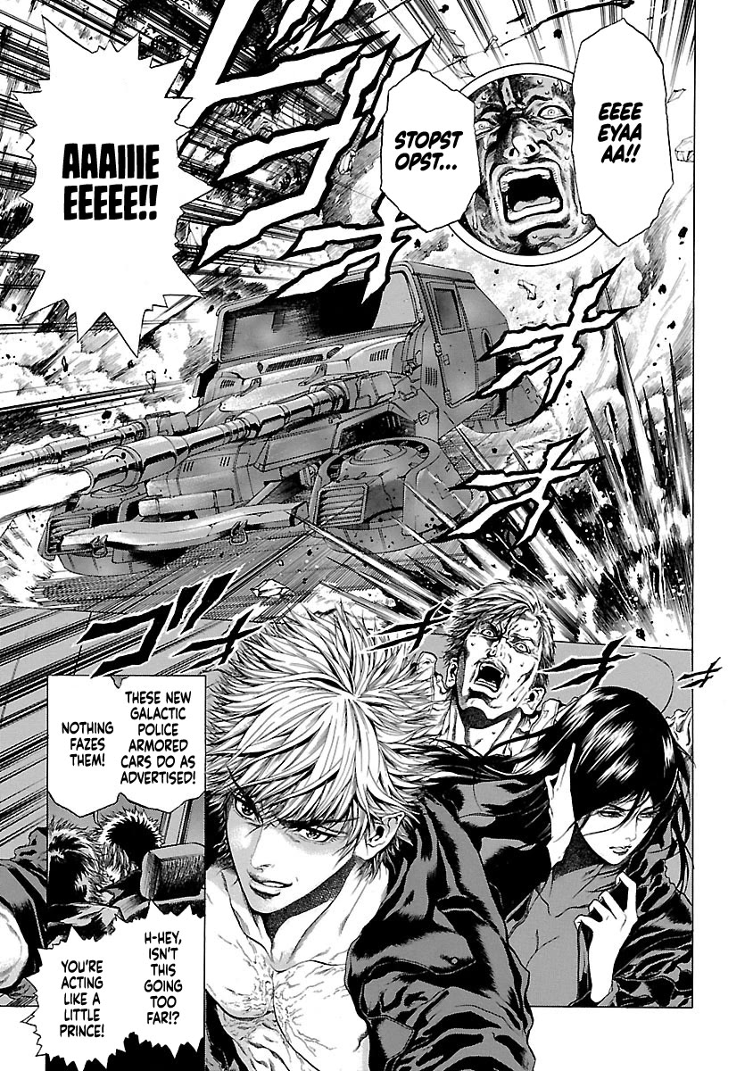 Cyber Blue: Ushinawareta Kodomotachi chapter 7 page 11