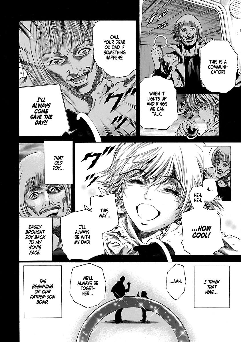 Cyber Blue: Ushinawareta Kodomotachi chapter 7 page 16