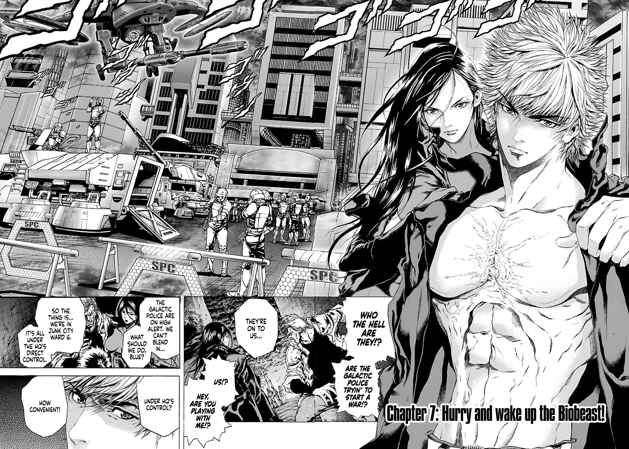 Cyber Blue: Ushinawareta Kodomotachi chapter 7 page 2